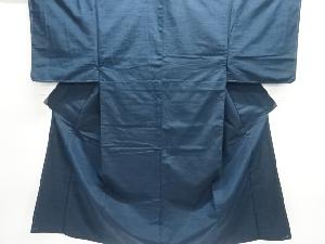 手織りひげ紬男物着物アンサンブル